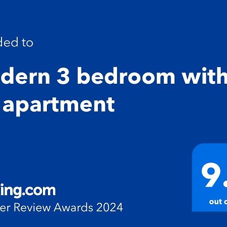 Modern 3 Bedroom With Ac Apartment Zabbar Экстерьер фото